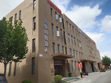 1598083279243708.jpg 微信圖片_20200822154205_副本.jpg