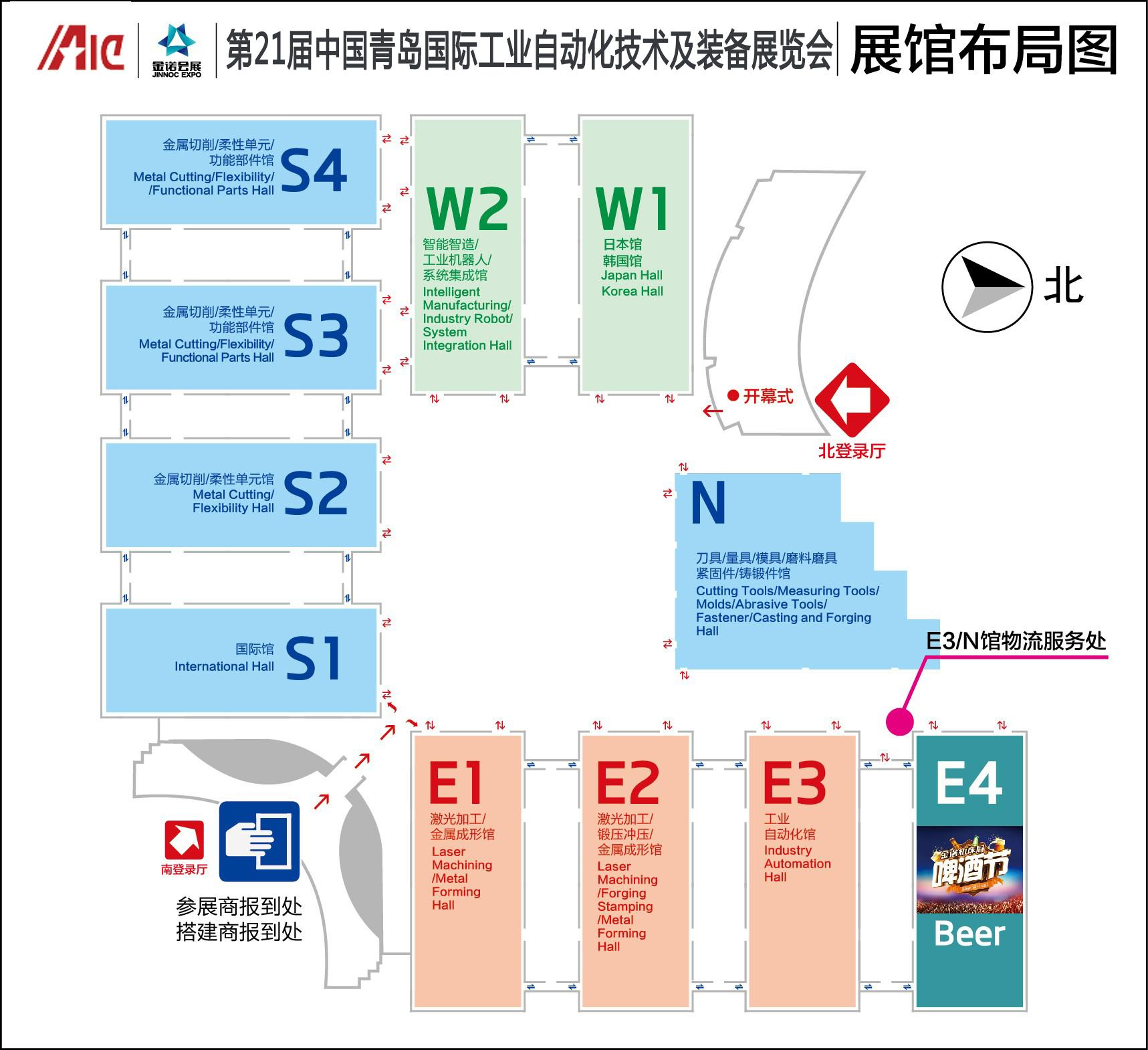 1598410144169700.png 圖片.png